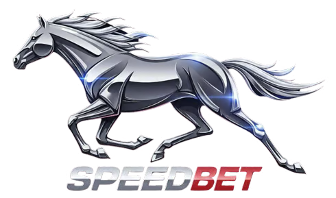 Speedbet เว็บพนันออนไลน์ระดับพรีเมียมที่ครบวงจร